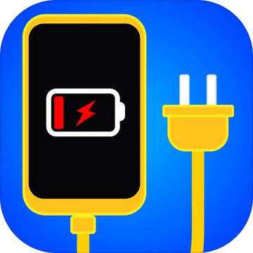 手機充電模擬器游戲