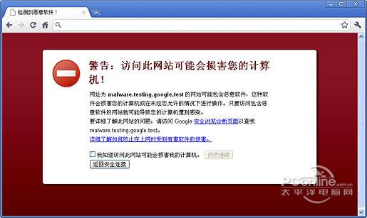 google chrome 英文版?50.0.2661.102 官方正式版 google chrome 英文版?50.0.2661.102 官方正式版