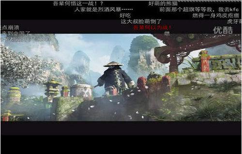 嗶哩嗶哩動(dòng)畫 for mac