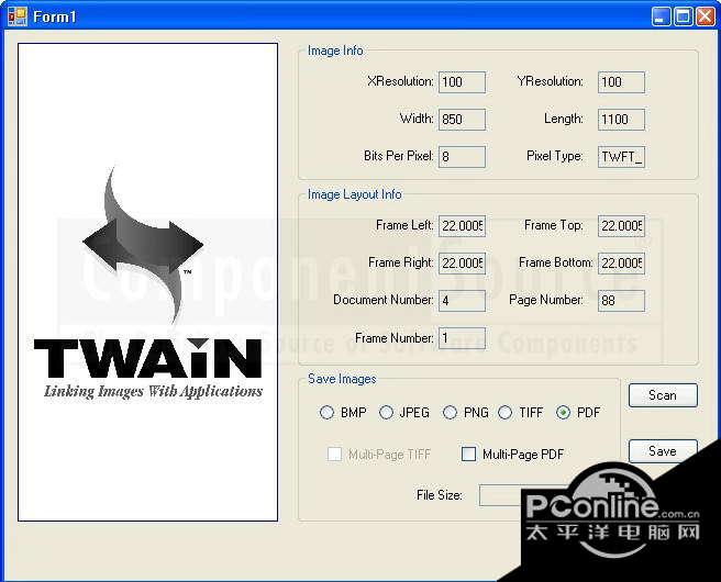 Dynamic .NET TWAIN掃描SDK?5.3
