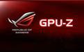 GPU-Z?顯卡測試軟件下載