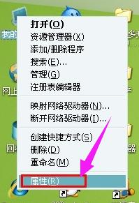 usb驅(qū)動(dòng)無法識(shí)別如何解決,小編教你如何解決usb驅(qū)動(dòng)問題