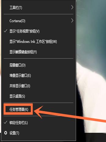 详细教您win10开机项设置方法