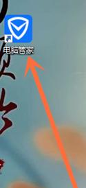 详细教您win10开机项设置方法
