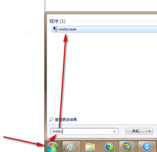 远程桌面连接设置,小编教你xp怎么设置远程桌面连接