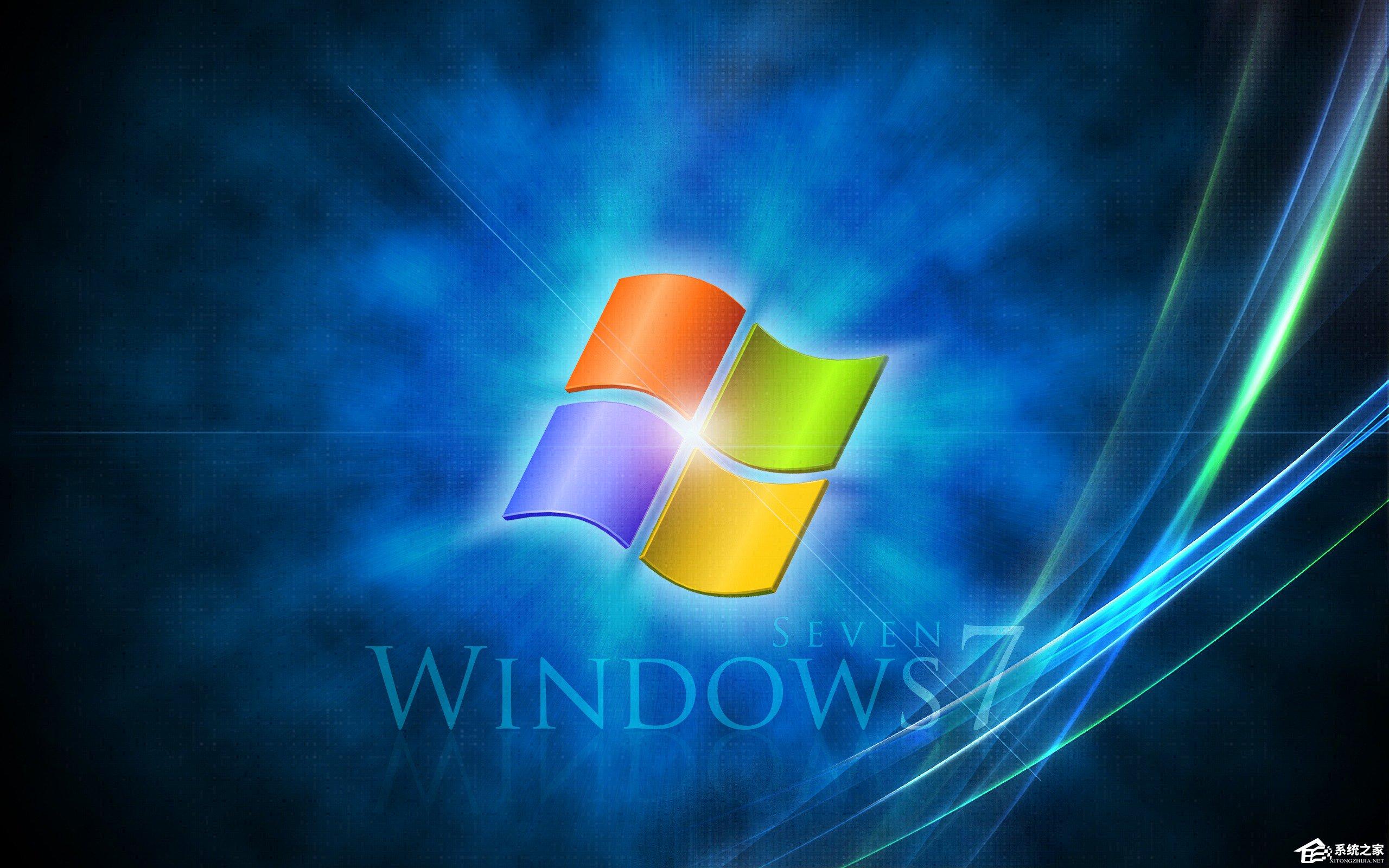 qq群無法上傳文件怎么辦？Win7系統(tǒng)下qq群上傳不了文件的解決辦法