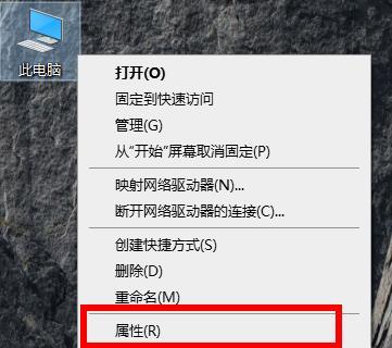 網(wǎng)卡驅(qū)動(dòng)在哪？Win10怎么查看網(wǎng)卡驅(qū)動(dòng)？
