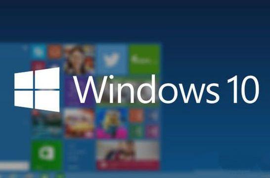Win10系統(tǒng)下安全登錄失敗初始化失敗怎么辦？