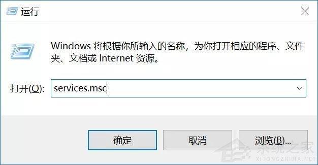不想更新Windows11怎么辦？不讓電腦更新Win11的方法