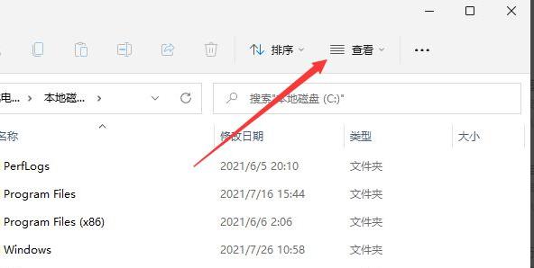 Win11怎么顯示隱藏的文件？Win11顯示隱藏文件的方法