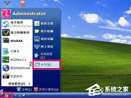 WinXP如何進(jìn)入安全模式？WinXP進(jìn)入安全模式設(shè)置