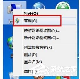 電腦沒有手機(jī)驅(qū)動(dòng)如何解決？