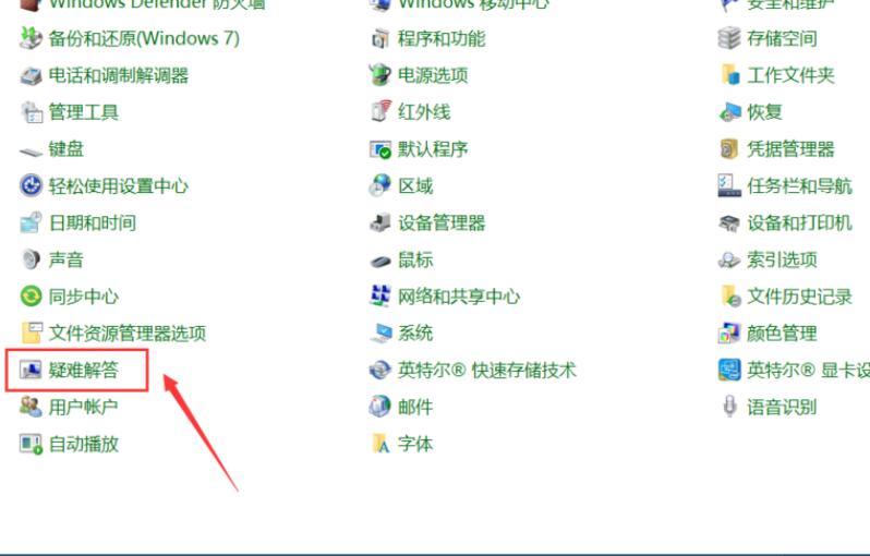 Win10专业版更新失败怎么解决？Win10专业版更新失败解决方法