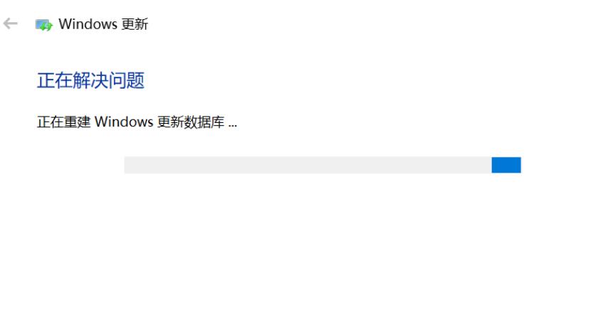 Win10专业版更新失败怎么解决？Win10专业版更新失败解决方法