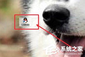 QQ視頻聊天記錄怎么錄制？QQ視頻聊天記錄錄制的方法