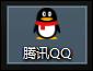 QQ服務(wù)獨立密碼是什么？QQ服務(wù)獨立密碼怎么設(shè)置（重置）？