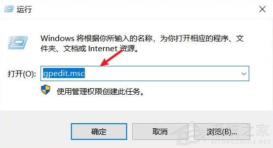 電腦不停自動安裝垃圾軟件怎么辦？