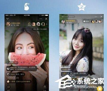 QQ空間直播app怎么添加背景音樂？QQ空間直播app添加背景音樂的方法