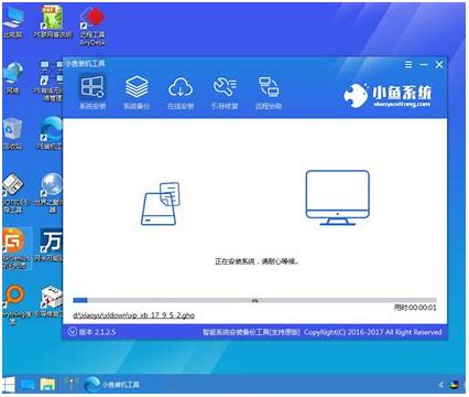 win7系統(tǒng)插麥克風(fēng)后無(wú)法錄音的解決方法